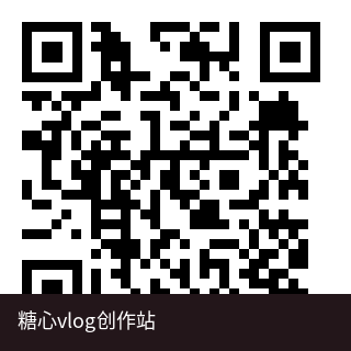 蜜桃